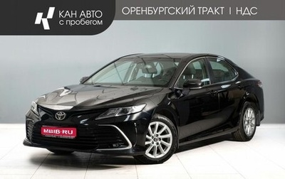 Toyota Camry, 2021 год, 2 725 000 рублей, 1 фотография