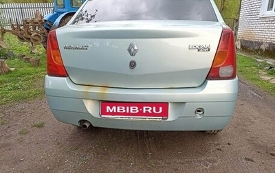 Renault Logan I, 2006 год, 250 000 рублей, 1 фотография
