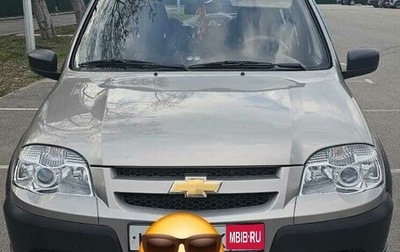 Chevrolet Niva I рестайлинг, 2015 год, 705 000 рублей, 1 фотография