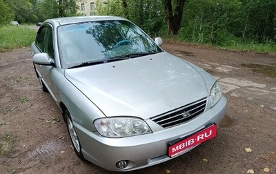 KIA Spectra II (LD), 2007 год, 300 000 рублей, 1 фотография
