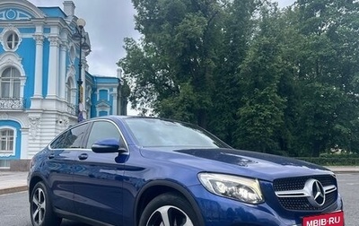 Mercedes-Benz GLC Coupe, 2017 год, 3 575 000 рублей, 1 фотография