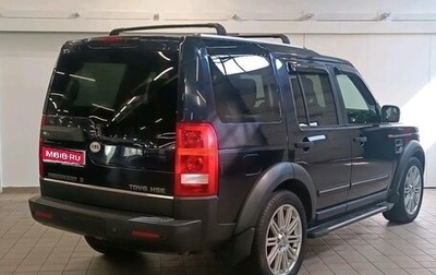 Land Rover Discovery III, 2007 год, 900 000 рублей, 1 фотография