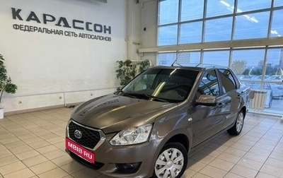 Datsun on-DO I рестайлинг, 2016 год, 570 000 рублей, 1 фотография
