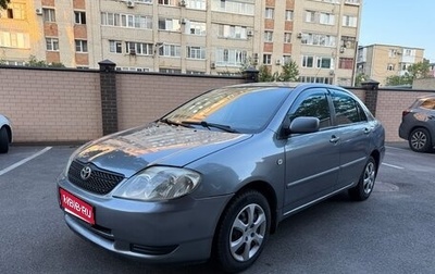 Toyota Corolla, 2003 год, 480 000 рублей, 1 фотография