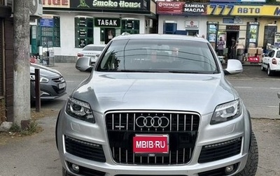 Audi Q7, 2007 год, 1 800 000 рублей, 1 фотография