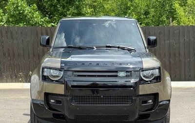 Land Rover Defender II, 2025 год, 11 325 000 рублей, 1 фотография