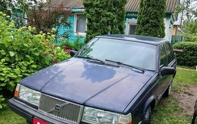 Volvo 940, 1995 год, 100 000 рублей, 1 фотография