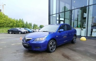 Mazda 3, 2007 год, 620 000 рублей, 1 фотография