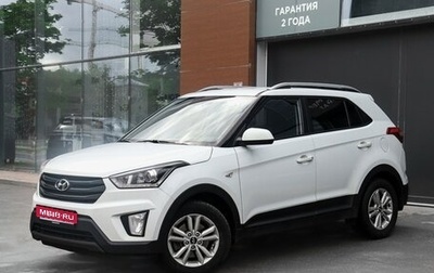 Hyundai Creta I рестайлинг, 2019 год, 1 690 000 рублей, 1 фотография