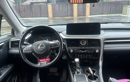 Lexus RX IV рестайлинг, 2020 год, 4 990 000 рублей, 9 фотография