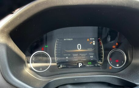 Chery Tiggo 4 I рестайлинг, 2021 год, 1 040 000 рублей, 11 фотография