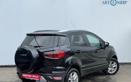 Ford EcoSport, 2014 год, 950 000 рублей, 5 фотография