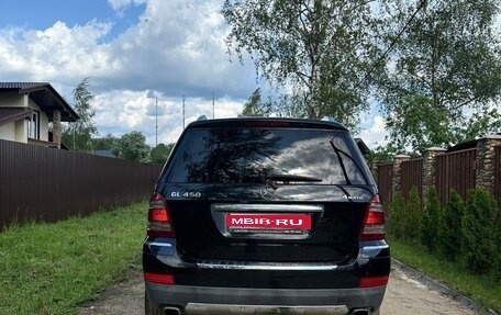 Mercedes-Benz GL-Класс, 2008 год, 1 250 000 рублей, 5 фотография