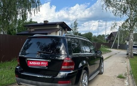 Mercedes-Benz GL-Класс, 2008 год, 1 250 000 рублей, 6 фотография