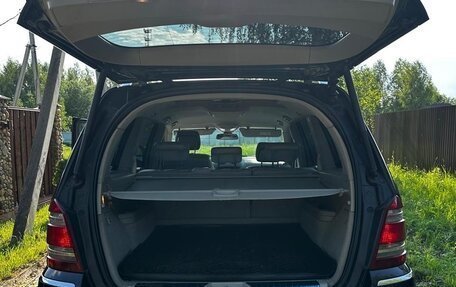 Mercedes-Benz GL-Класс, 2008 год, 1 250 000 рублей, 18 фотография