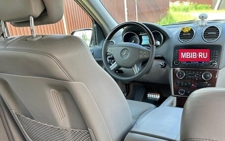 Mercedes-Benz GL-Класс, 2008 год, 1 250 000 рублей, 13 фотография
