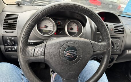 Suzuki Ignis II (HR), 2006 год, 510 000 рублей, 2 фотография