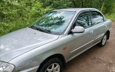 KIA Spectra II (LD), 2007 год, 300 000 рублей, 5 фотография