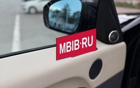 Land Rover Range Rover Sport II, 2015 год, 3 680 000 рублей, 13 фотография