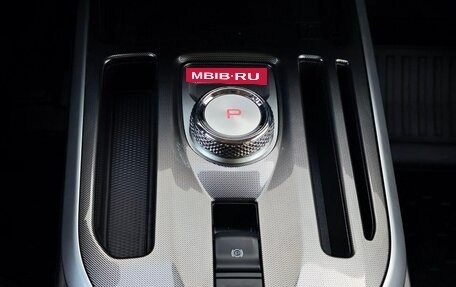 Haval Jolion, 2025 год, 2 449 000 рублей, 18 фотография