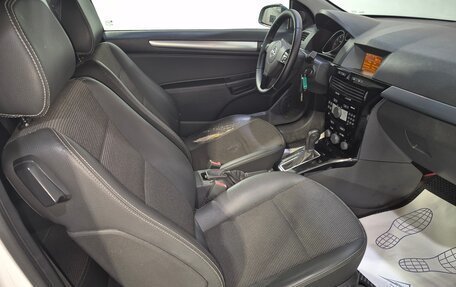 Opel Astra H, 2008 год, 649 000 рублей, 12 фотография
