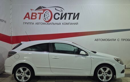 Opel Astra H, 2008 год, 649 000 рублей, 8 фотография
