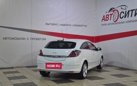 Opel Astra H, 2008 год, 649 000 рублей, 7 фотография