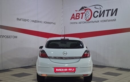 Opel Astra H, 2008 год, 649 000 рублей, 6 фотография