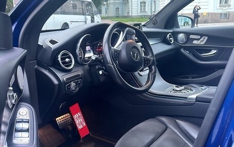 Mercedes-Benz GLC Coupe, 2017 год, 3 575 000 рублей, 6 фотография
