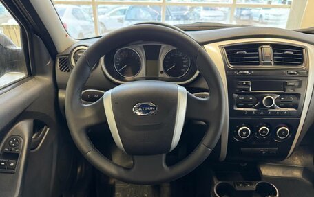 Datsun on-DO I рестайлинг, 2016 год, 570 000 рублей, 7 фотография