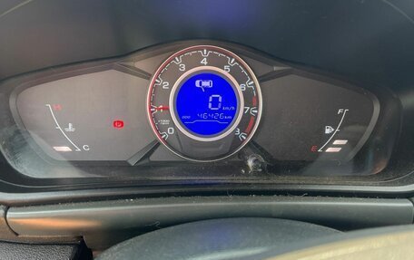 Lifan X60 I рестайлинг, 2018 год, 830 000 рублей, 2 фотография