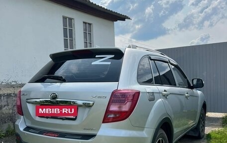Lifan X60 I рестайлинг, 2018 год, 830 000 рублей, 8 фотография