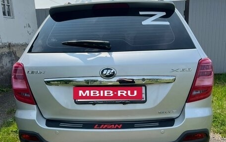 Lifan X60 I рестайлинг, 2018 год, 830 000 рублей, 17 фотография