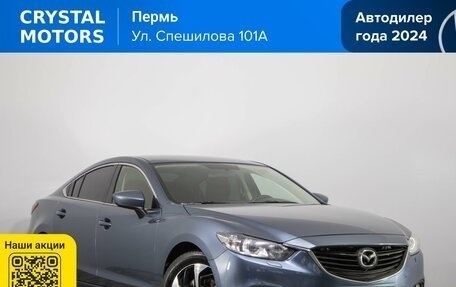 Mazda 6, 2015 год, 1 349 000 рублей, 2 фотография