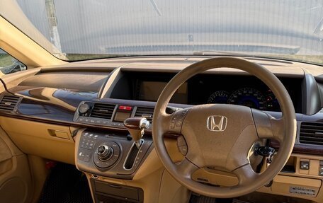 Honda Elysion I, 2004 год, 1 000 000 рублей, 4 фотография