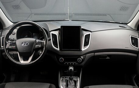 Hyundai Creta I рестайлинг, 2019 год, 1 690 000 рублей, 11 фотография