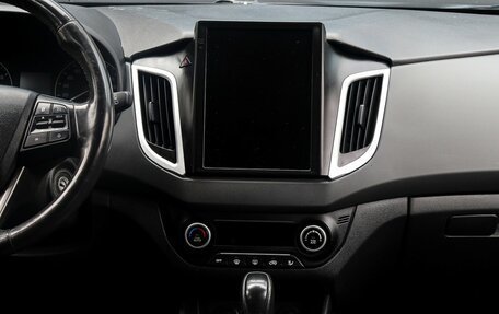 Hyundai Creta I рестайлинг, 2019 год, 1 690 000 рублей, 12 фотография