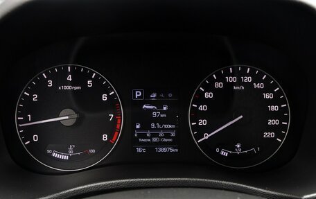 Hyundai Creta I рестайлинг, 2019 год, 1 690 000 рублей, 14 фотография