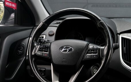 Hyundai Creta I рестайлинг, 2019 год, 1 690 000 рублей, 15 фотография