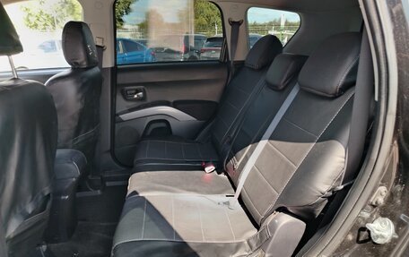 Mitsubishi Outlander III рестайлинг 3, 2008 год, 987 000 рублей, 15 фотография