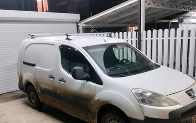 Peugeot Partner II рестайлинг 2, 2011 год, 650 000 рублей, 1 фотография