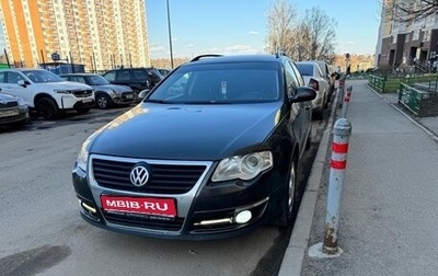 Volkswagen Passat B6, 2009 год, 650 000 рублей, 1 фотография