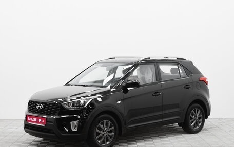 Hyundai Creta I рестайлинг, 2020 год, 1 480 999 рублей, 1 фотография