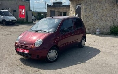 Daewoo Matiz I, 2008 год, 219 000 рублей, 1 фотография
