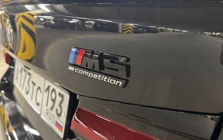 BMW M5, 2023 год, 10 000 000 рублей, 31 фотография