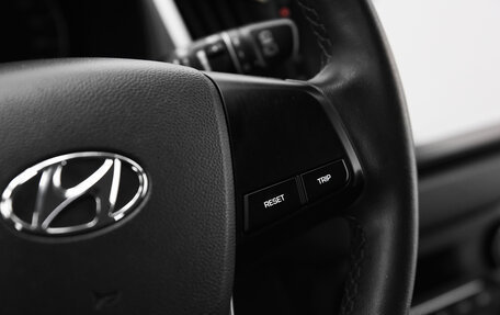 Hyundai Creta I рестайлинг, 2020 год, 1 480 999 рублей, 7 фотография