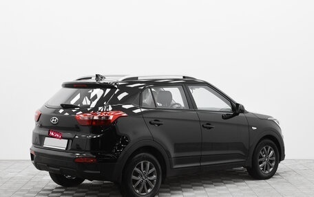 Hyundai Creta I рестайлинг, 2020 год, 1 480 999 рублей, 2 фотография
