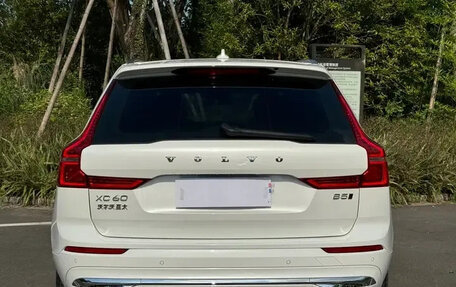 Volvo XC60 II, 2022 год, 2 779 000 рублей, 6 фотография