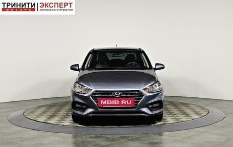Hyundai Solaris II рестайлинг, 2017 год, 1 247 000 рублей, 2 фотография