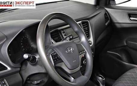 Hyundai Solaris II рестайлинг, 2017 год, 1 247 000 рублей, 11 фотография